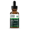Milk Thistle Seed Certified Organic 30ml Front 2